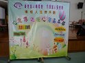 15-4-2013 “心意傳送暖心窩”